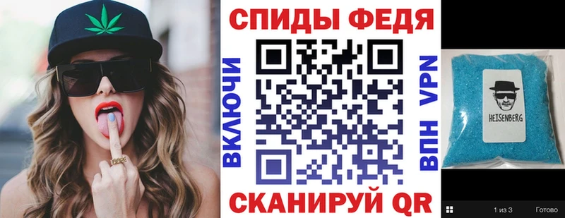 Амфетамин 97%  mega tor  Жуковка 