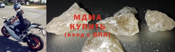 меф Верхнеуральск
