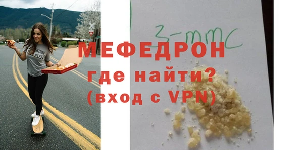 jwh Вязники