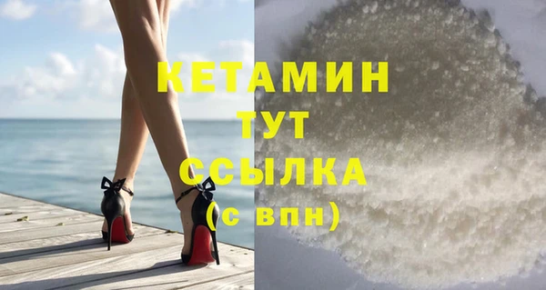 тгк Вяземский