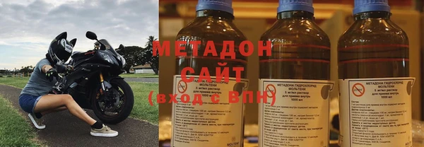 амф Верхний Тагил