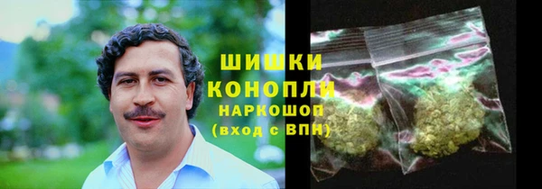 jwh Вязники