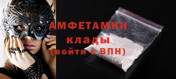 jwh Вязники