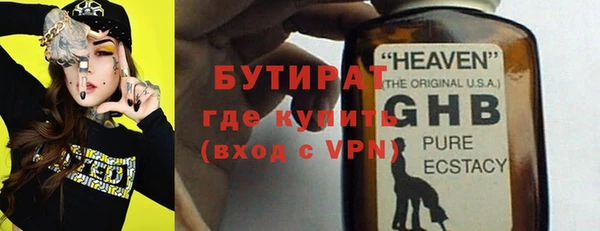 меф Верхнеуральск