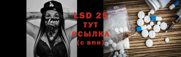 jwh Вязники