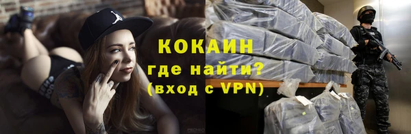 jwh Вязники