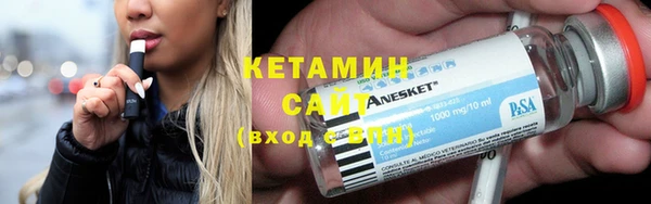 jwh Вязники