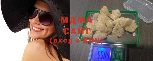 твердый Вязьма
