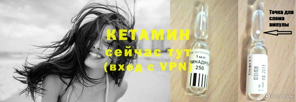 меф Верея