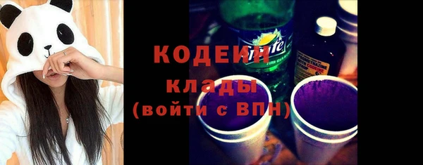 jwh Вязники