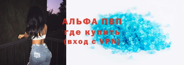 тгк Вяземский