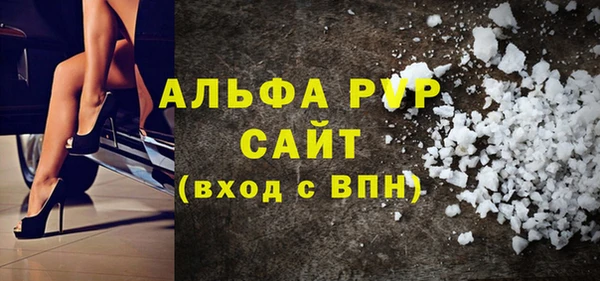 меф Верея