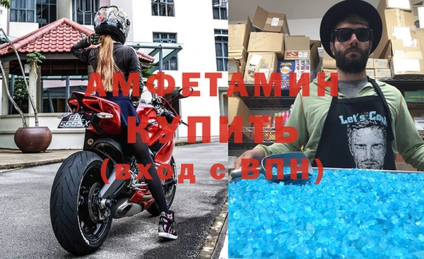 jwh Вязники