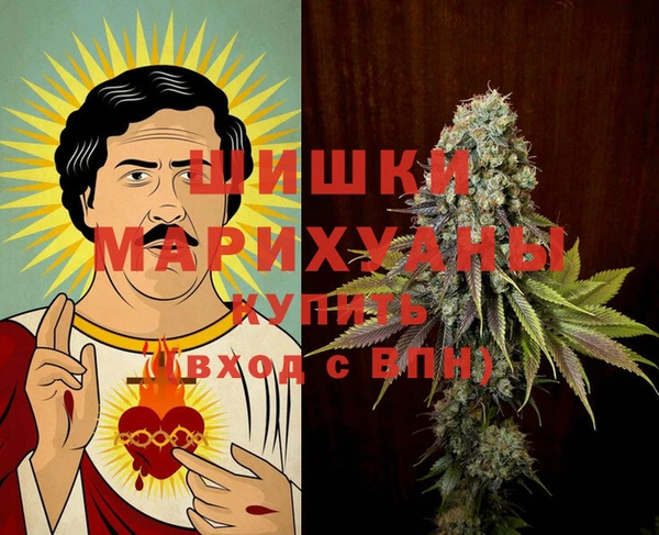 jwh Вязники