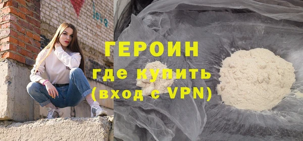 тгк Вяземский