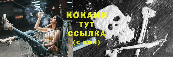 jwh Вязники