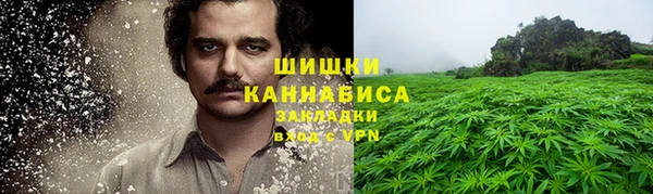 твердый Вязьма
