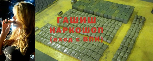 jwh Вязники