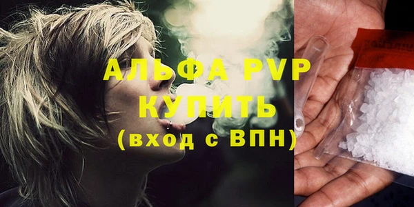 jwh Вязники