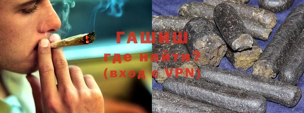 твердый Вязьма