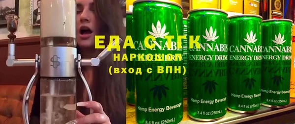 твердый Вязьма