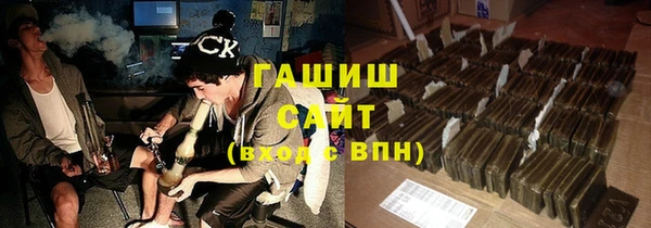 тгк Вяземский