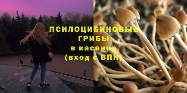 jwh Вязники
