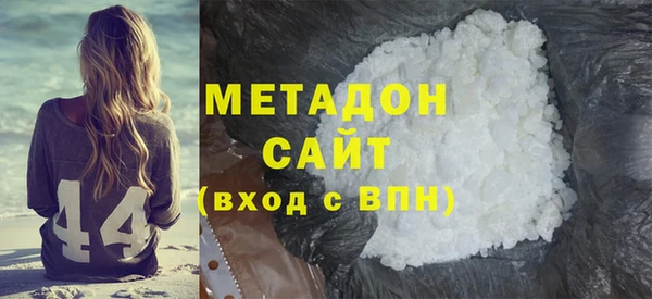 твердый Вязьма