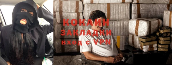 jwh Вязники