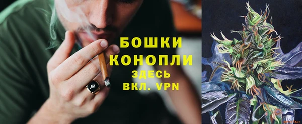 меф Верхнеуральск